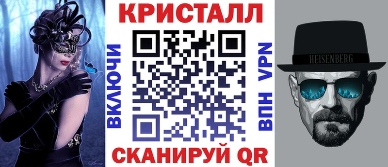 Amphetamine VHQ даркнет сайт Ачхой-Мартан