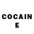 Cocaine Боливия KatrinKa KatrinKa