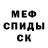 ГАШ хэш Claudio Vidal