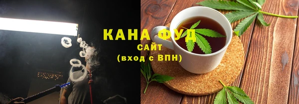 ALPHA-PVP Верея