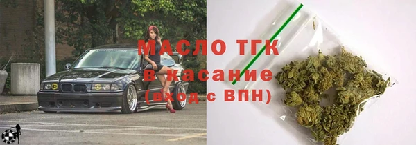 ALPHA-PVP Верея
