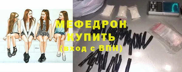 spice Верхний Тагил