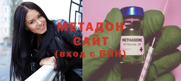 spice Верхний Тагил