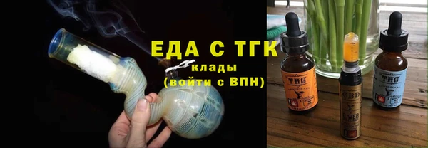 ALPHA-PVP Верея