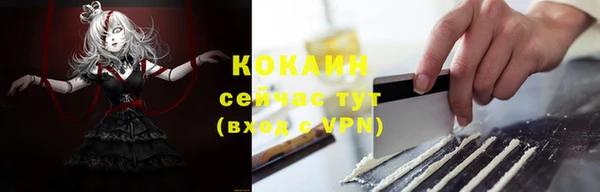 сатива Верхнеуральск