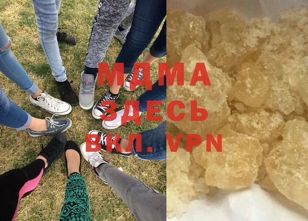 spice Верхний Тагил
