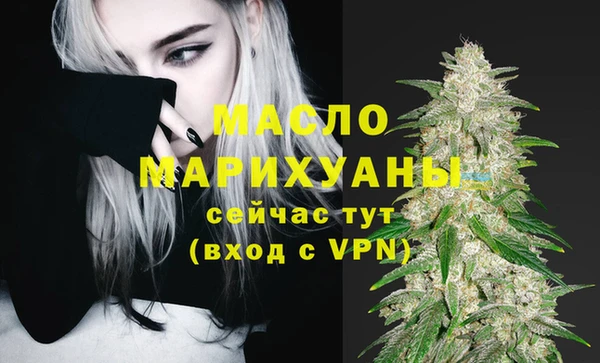 spice Верхний Тагил