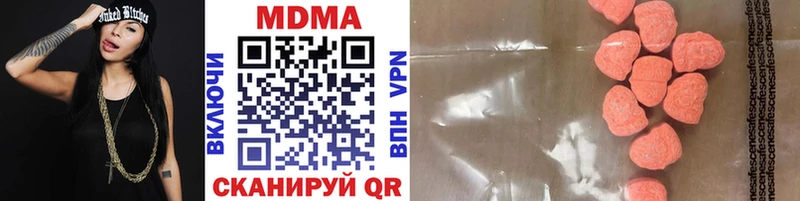 сайты даркнета состав  где продают наркотики  Ачхой-Мартан  MDMA crystal 